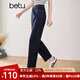 百圖betu女裝2025夏季新款牛仔褲高腰時髦氣球褲九分褲褲子女2503T84 深牛仔藍(lán) L