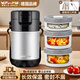 WFFPM德國品牌316不銹鋼保溫飯盒大容量上班族學(xué)生保溫桶三層便攜飯盒 流光銀【加餐具套裝+保溫袋】 【三層】上班族學(xué)生保溫飯盒
