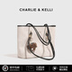 CHARLIE & KELLI品牌 CK輕奢包包女包單肩托特包大容量通勤斜挎包情人節生日禮物 米色【代寫(xiě)賀卡 禮袋包裝】