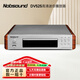 諾普聲（Nobsound）DV525 DVD影碟機 HDMI高清分辨率無損音質(zhì)迷你EVD VCD DVD CD播放器 銀色DV525