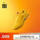 耐克樂(lè)高聯(lián)名大童運(yùn)動(dòng)鞋新款官方Nike Air Max Dn x LEGO IH7671 700旅行黃/黑/熒光黃 36.5