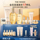 后Whoo(拱辰享緊塑水乳6件+潔面180ml)禮盒護膚品套裝教師節禮物