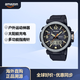 卡西歐（CASIO） 男士手表 戶(hù)外運動(dòng)手表防水太陽(yáng)能指南針