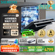 西門子（SIEMENS）黑魔鏡636ProMax15+2套 全面升級(jí)雙一級(jí)認(rèn)證超省水省電AI智能洗17套嵌入式洗碗機(jī)SJ43EB33KC