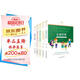 （全5冊(cè)）正面管教+好媽媽勝過(guò)好老師+如何說(shuō)孩子才會(huì)聽(tīng)+不吼不叫培養(yǎng)好孩子+沒(méi)有教不好的孩子 家庭教育 兒童心理學(xué)書(shū)籍