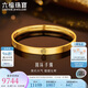 六福珠寶七夕禮物 長長久久黃金手鐲圓環(huán)足金手鐲 計(jì)價(jià) 54mm-約9.99克
