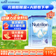 荷蘭牛欄（Nutrilon）諾優(yōu)能嬰幼兒配方奶粉HMO+益生元荷蘭原裝進口 800g 4段3罐（1-2歲） 26年6-10月