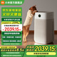 米家【重磅新品】小米寵物凈化器 吸貓毛 除異味 殺菌消毒 除過(guò)敏原 貓狗伴侶 除臭殺菌吸浮毛