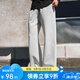有志者（UZIS）運(yùn)動(dòng)長(zhǎng)褲男休閑寬松直筒籃球跑步褲子美式微喇衛(wèi)褲[颯影] 淺花灰 XL