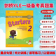 劍橋少兒英語(yǔ)一二三級考試Starters1Movers1 Flyers1全真題集贈送資料 Staters第2冊（三套試卷）