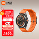小米Xiaomi Watch S4 Sport智能手表 專(zhuān)業(yè)運動(dòng)智能腕表  心率血氧監測 男士戶(hù)外運動(dòng)手表 Watch S4 Sport （液態(tài)硅膠表帶）