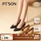 百田森 PETINSON秋羊皮職業(yè)高跟單鞋女細(xì)跟正裝小貓跟通勤工作鞋女 黑色（羊皮） 36