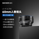 紐爾（NEEWER）60mm手機(jī)長(zhǎng)焦鏡頭 高清手機(jī)鏡頭拍照神器 望遠(yuǎn) 蘋果安卓通用單反級(jí)人像風(fēng)景演唱會(huì)廣角增距鏡1.7X
