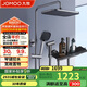 九牧（JOMOO）花灑淋浴套裝槍灰琴鍵自動除垢精銅水路淋浴器36602-536/HBS-1