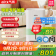 氣熙（airx）【母嬰級(jí)】無霧加濕器臥室家用辦公室孕婦嬰兒空氣加濕上加水800ml/h加濕量H8