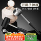杰凱諾（Jekero）開椰器【3件套】開椰子器神器 開椰工具開椰套裝