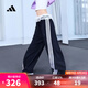 阿迪達斯 （adidas）【滔搏運動(dòng)】2025年女子S WV BANANA PNT運動(dòng)休閑香蕉褲 KB5224 M