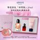 阿瑪尼摯愛女士香氛濃情版50ml 花香調(diào) 禮盒紀(jì)念日生日禮物女