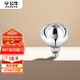 公牛（BULL）浴霸取暖泡E27螺口替換燈暖275W大功率取暖H165(mm)