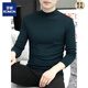羅蒙（ROMON）墨綠色半高領(lǐng)打底衫男秋冬季純棉保暖內搭上衣中領(lǐng)衛衣長(cháng)袖T恤潮 黑色 (單件裝)300g薄絨款 XL 適合145-160斤