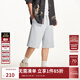 杰克·瓊斯（JACK&JONES）男裝25年七分短褲男夏季外穿潮流寬松運動(dòng)休閑純棉沙灘短褲大褲衩 G41淺花灰色 L (180)