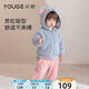 幼歌（YOUGE）嬰幼兒秋季新款加絨加厚保暖束腳褲寶寶簡約百搭休閑褲 粉色（66-90兩用襠） 100 cm