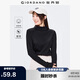 佐丹奴T恤女基礎(chǔ)款打底衫純棉上衣奢滑觸感高領(lǐng)長袖t恤女05322804