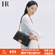 HR赫蓮娜包包女包小香風(fēng)單肩斜挎包女士菱格包生日禮物送女友