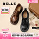 百麗（Belle）七夕禮物復古樂福鞋女25秋新商場款牛皮厚底jk樂福鞋E1Z1DCM5預售 黑色 37