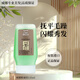 威娜（WELLA）酷凝膠125ml 啫喱膏男士油頭背頭造型光澤定型啫喱膏 酷凝膠125ml