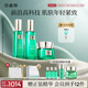 百雀羚（PECHOIN）護膚品套裝幀顏（水乳霜）抗皺緊致淡紋品質(zhì)國貨送女友