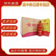 劍南春系列白酒 濃香型白酒 宴請自飲 中秋送禮 新老款隨機【喜宴專(zhuān)享】 52度 500ml*6瓶 金劍南K6