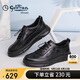 金利來(lái)男鞋休閑鞋輕便松緊帶時(shí)尚商務(wù)皮鞋G506410285AAE黑色42