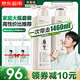 阿道夫洗發(fā)水680ml*2大瓶家庭套裝 洗護(hù)套裝男女去屑輕柔洗頭膏七夕禮物 滋潤洗發(fā)水680ml+護(hù)發(fā)素680ml 精油香護(hù)理套裝