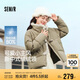 森馬（Semir）森馬羽絨服女新中式仿兔毛領(lǐng)短款保暖外套24冬新款109724113017