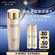 雅詩蘭黛膠原水200ml精華水爽膚水護膚品套裝化妝品禮盒生日禮物送女友