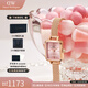 丹尼爾惠靈頓（DanielWellington）dw手表女 復古小方糖石英歐美腕表女士手表 生日禮物送女友 蜜桃粉復古小方糖