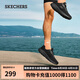 斯凱奇（SKECHERS）搖搖鞋男鞋夏季軟底跑步鞋網(wǎng)面透氣戶(hù)外運動(dòng)鞋休閑健步鞋220382