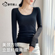 都市麗人打底衫女內(nèi)搭可外穿洋氣2025秋冬新款方領(lǐng)修身顯瘦長(zhǎng)袖t恤上衣