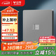 公牛（BULL）開關(guān)插座 G12系列一位電腦打線型六類插座G12T102B 星空灰暗裝