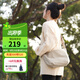 愛(ài)華仕餃子包系列春季新品單肩包女生輕便斜挎包送禮物女包 米杏色