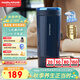 摩飛電器（Morphyrichards）【國家補貼】電熱水壺 電熱水杯 0.3L便攜式家用旅行燒水壺 隨行沖奶泡茶辦公養生保溫杯MR6060藍