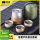 探險(xiǎn)者（TAN XIAN ZHE）戶外茶具鈦茶具鈦杯戶外茶具煮茶套裝便攜式旅行茶具露營(yíng)裝備全套 旅行茶具 泡茶|濾茶器+杯*3+包