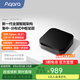 Aqara智能多模網(wǎng)關(guān)M3雙供電設(shè)計(jì)支持藍(lán)牙Zigbee中樞本地自動化 智能網(wǎng)關(guān)M3