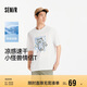 森馬（Semir）涼感T|商場同款短袖t恤男吸濕速干小怪獸情侶2025夏101325100205