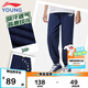 李寧（LI-NING）童裝兒童運動褲子男女小大童輕薄柔軟束腳寬松衛(wèi)褲140YKLV247-3