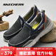 斯凱奇（Skechers）男鞋商務(wù)休閑鞋舒適一腳蹬輕便舒適時(shí)尚春季款復(fù)古帆布鞋
