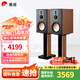 惠威（HiVi）D8.1高保真8英寸書架音箱2.0發(fā)燒無源藍(lán)牙功放電視音響 D8.1（不含功放）
