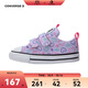 匡威Converse 童鞋All Star嬰童愛(ài)心滿(mǎn)印低幫帆布鞋魔術(shù)貼兒童學(xué)步鞋