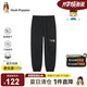 暇步士（Hush Puppies）童裝兒童速干褲夏季大童透氣運動(dòng)褲戶(hù)外男童防蚊褲 鉆石黑 130